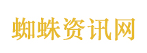 A股算力龙头一字涨停